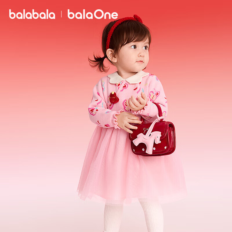 BALABALA Girls' Princess Red New Year Spring Dress