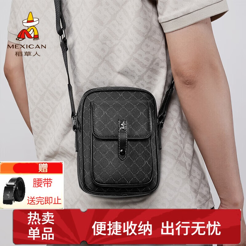 MEXICAN Men's Printed Crossbody Bag