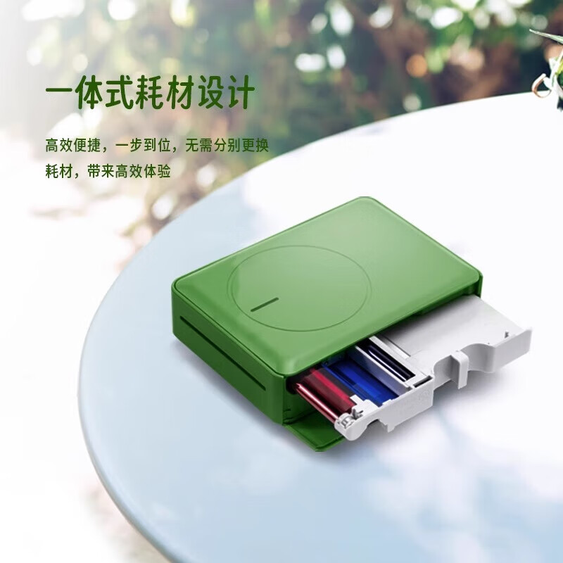 Hanin Polaroid Z5/Z5S Instant Film Camera with 20-Sheet Thermal Dye Paper