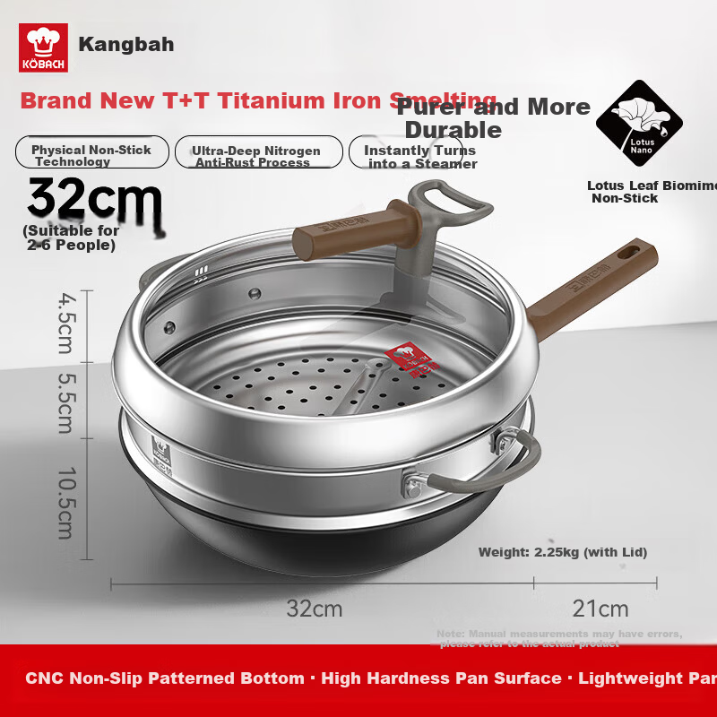 Kambach 32cm Titanium Iron Frying Pan + Steamer Basket + Spatula + Tongs