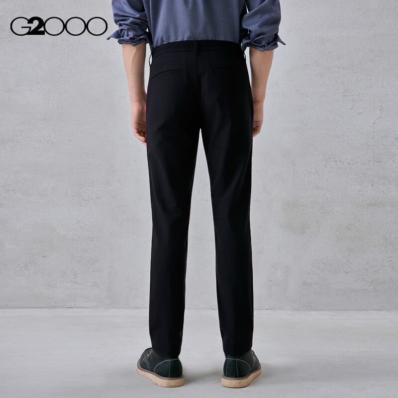 G2000 Men's Slim Casual Pants, Autumn Winter 2025