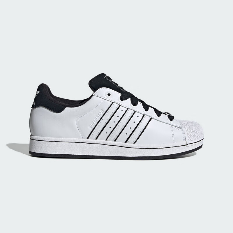 Adidas SUPERSTAR II Casual White Shoes