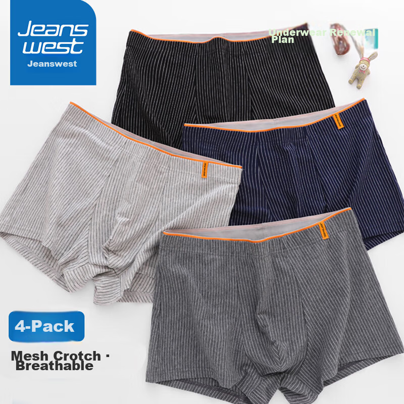 JEANSWEST Men's Boxer Briefs 4-Pack 3XL