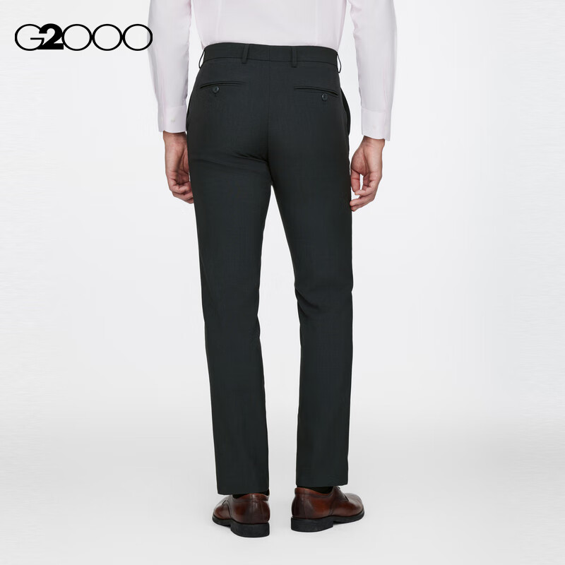 G2000 Men's Slim Fit Business Trousers
