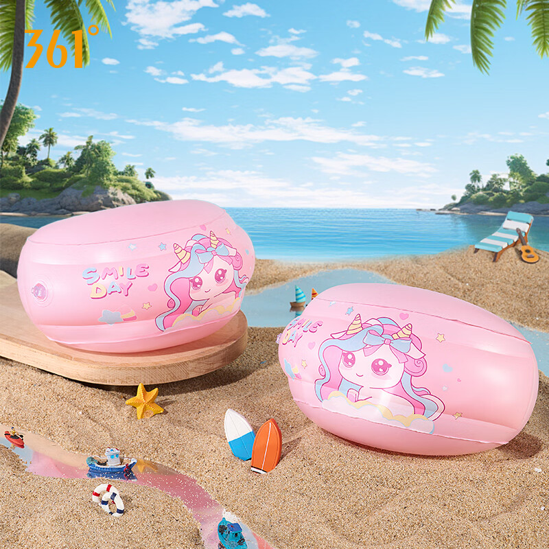 361° Kids' Arm Floats - Safe & Fun Swimming Aid