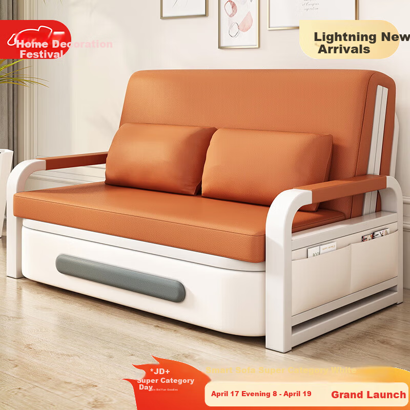 Yamile Foldable Sofa Bed 2025 - 2-in-1 Multifunctional