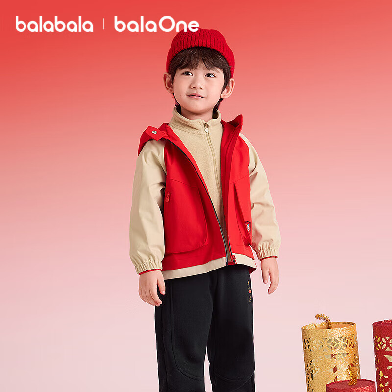 BALABALA Kids Boys' 2025 Autumn Winter Fleece Set