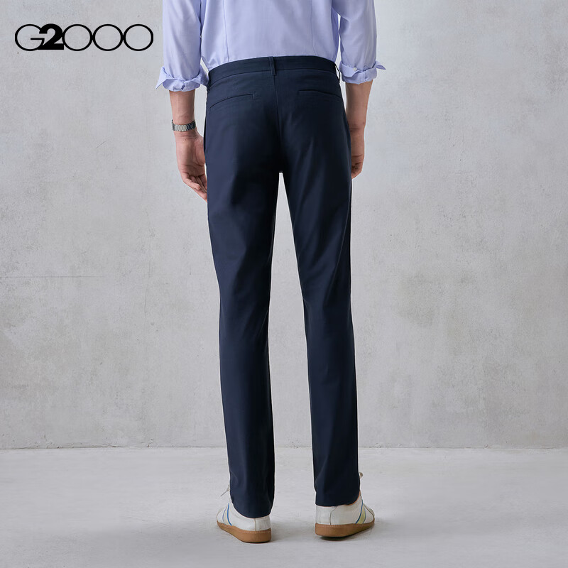 G2000 Men's Autumn/Winter Stretch Casual Pants