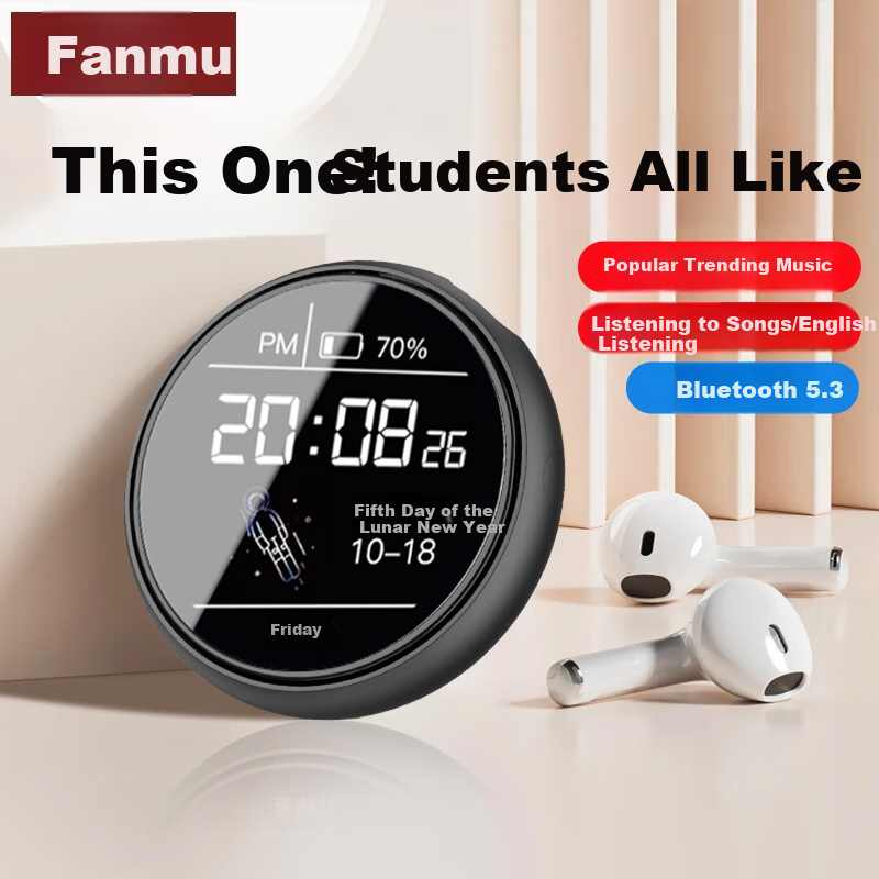 Fanmu BF03 MP3/MP4 Player