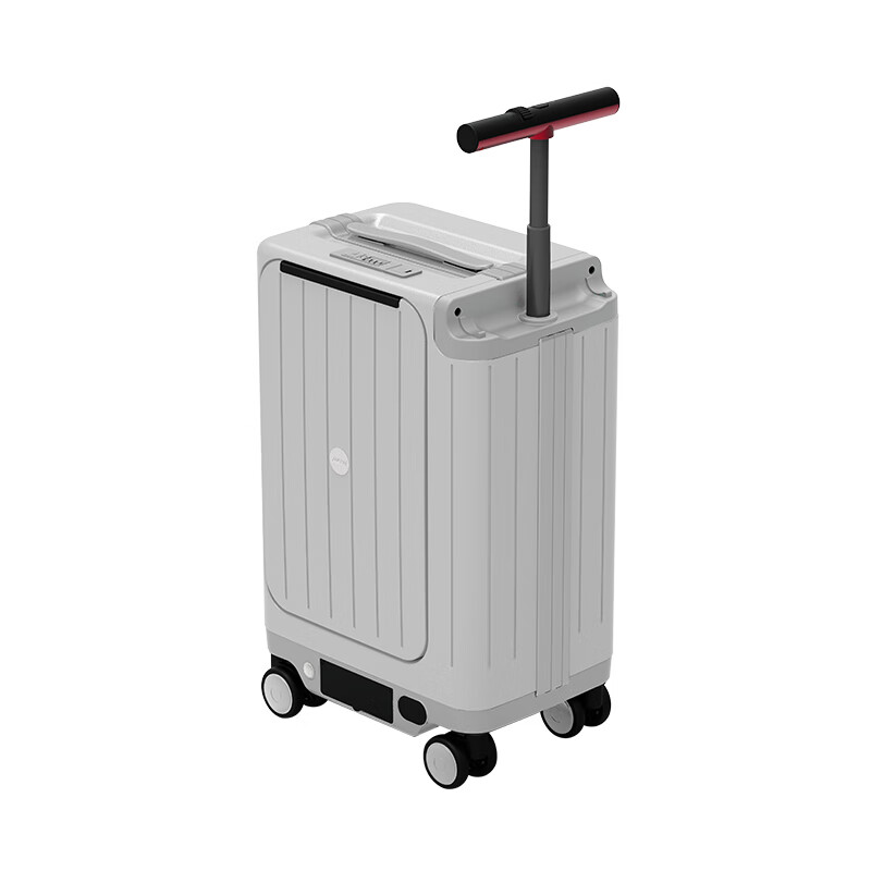 SUMMIT Electric Suitcase for Moms & Kids