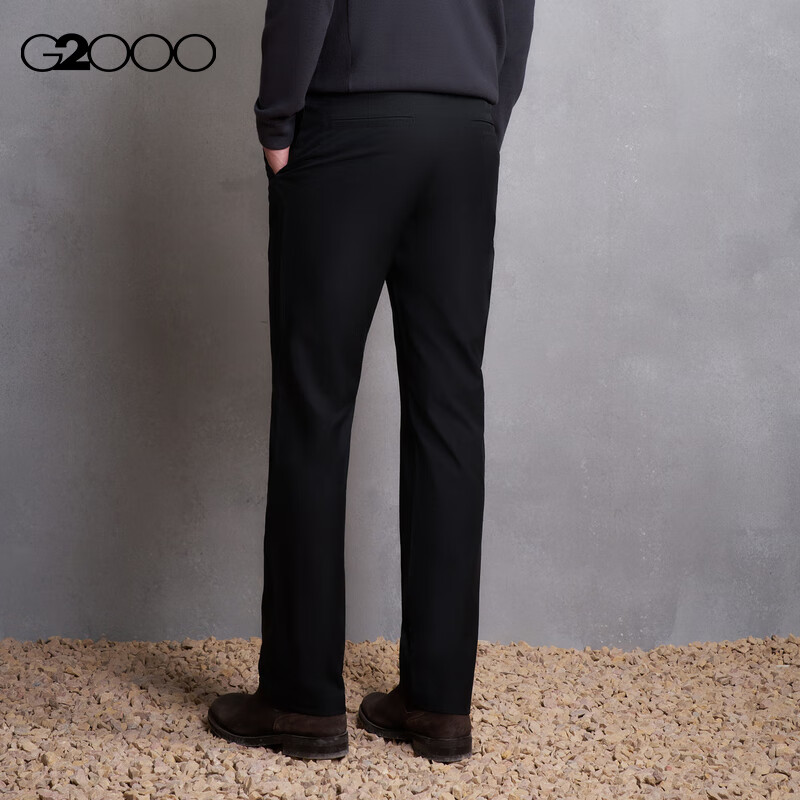 G2000 Anti-Static Men's Autumn Winter Draped Casual Pants