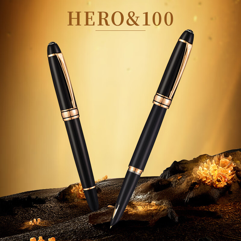 HERO Fountain Pen