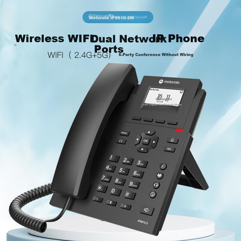 Motorola IP99102W Wireless Desk Phone