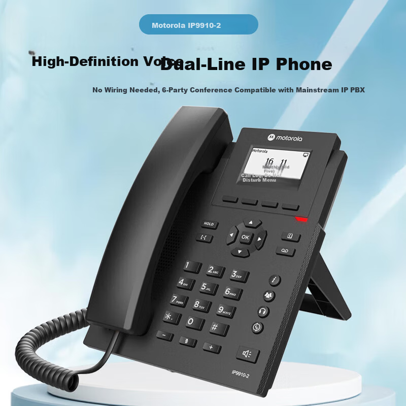 Motorola IP99102 Desk Phone - Bestseller
