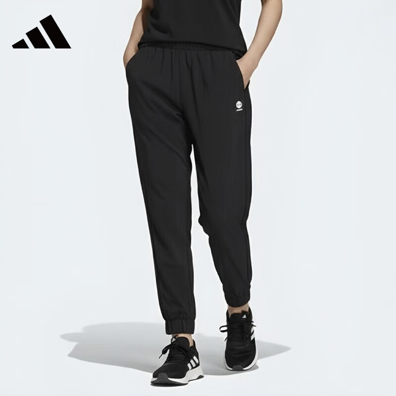 Adidas Women's Comfortable Loose Running Pants
