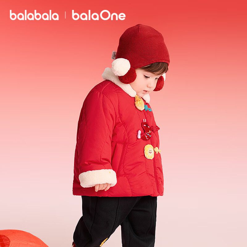 BALABALA Kids Cotton Jacket - Festive Cute New Chinese Style