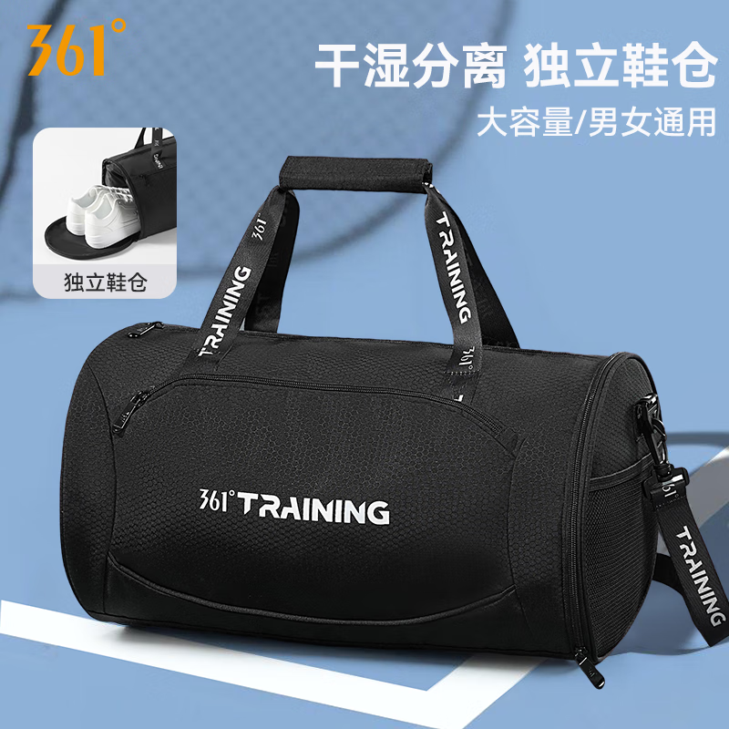 361° Waterproof Swimming Bag with Wet & Dry Separation