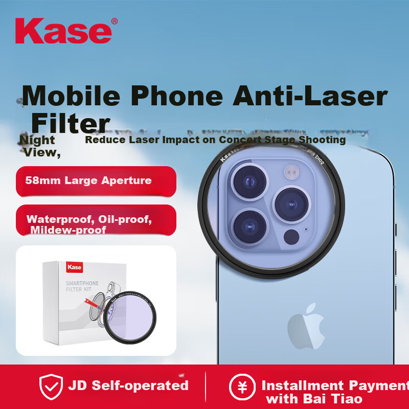 Kase Magnetic Anti-Laser Phone Filter