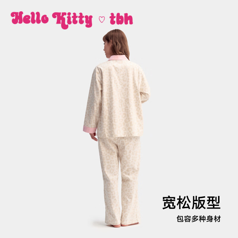 TBH Hello Kitty Cotton Flannel Pajamas