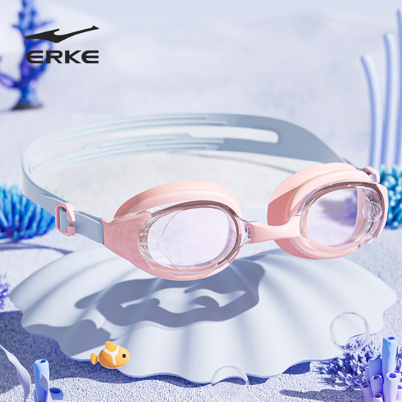 ERKE Kids Swimming Goggles HD Anti-Fog Diving Glasses