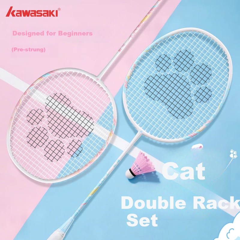 KAWASAKI Badminton Racket Set for Beginners