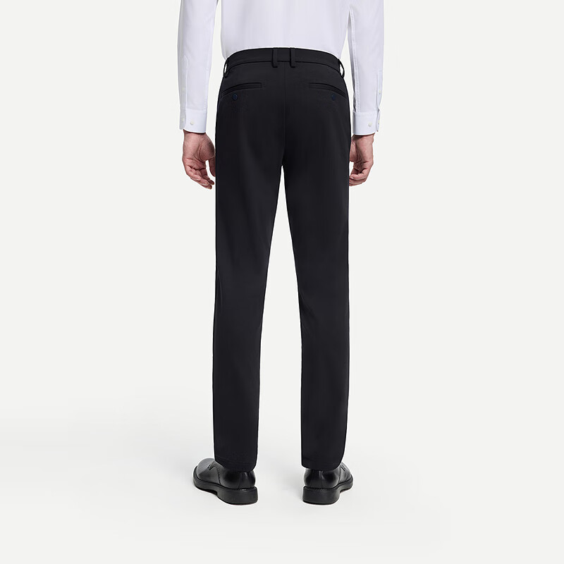 Goldlion Warm Stretch Slim Fit Commuter Pants