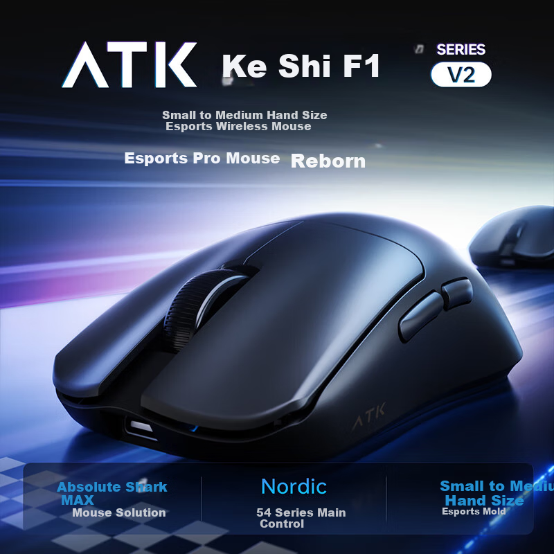 ATK LieKong F1V2 Wireless Gaming Mouse