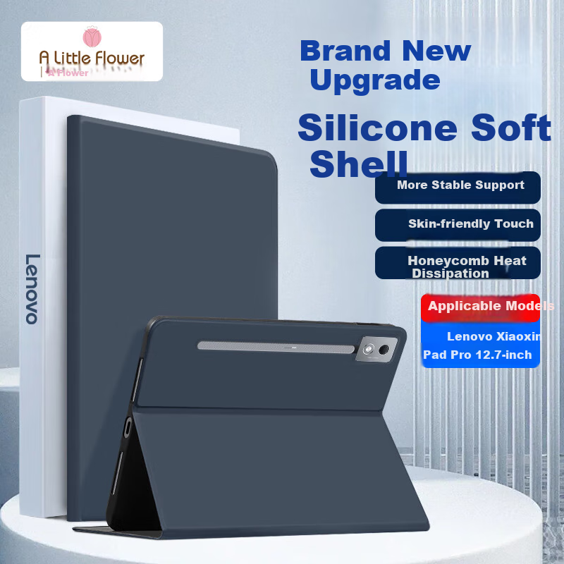 ALittleFlower Lenovo Xiaoxin Pad Pro Case