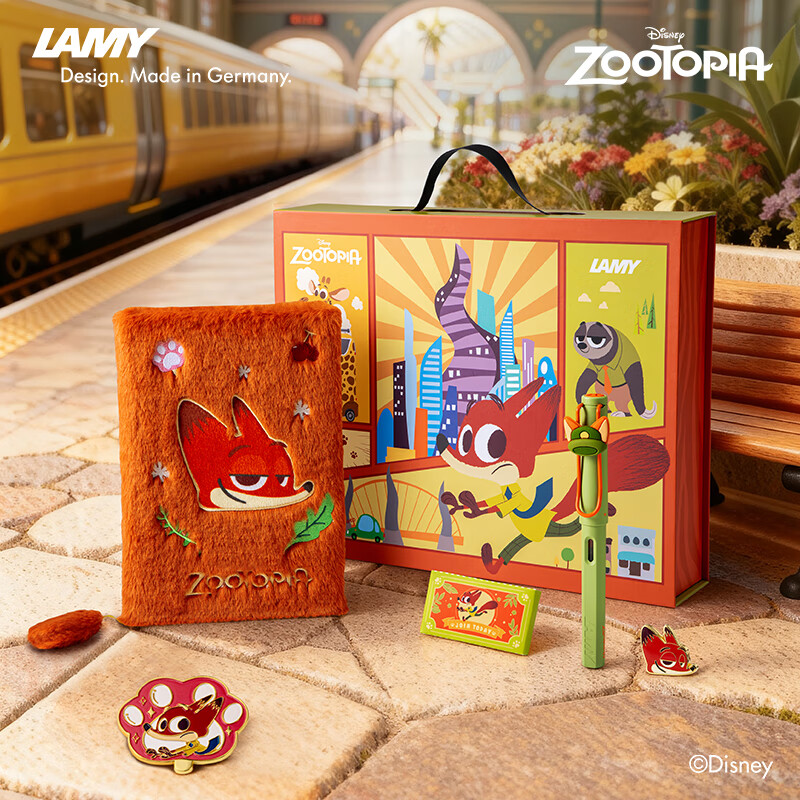 LAMY Zootopia Nick Limited Edition Fountain Pen