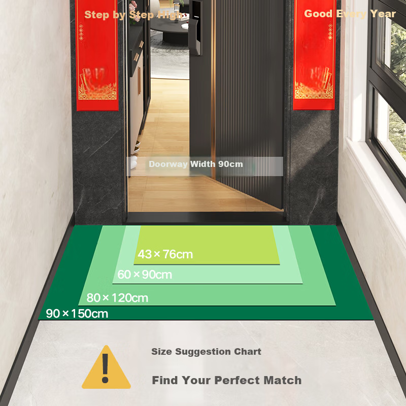 Dajiang Entrance Mat - High-End Doorway Mat
