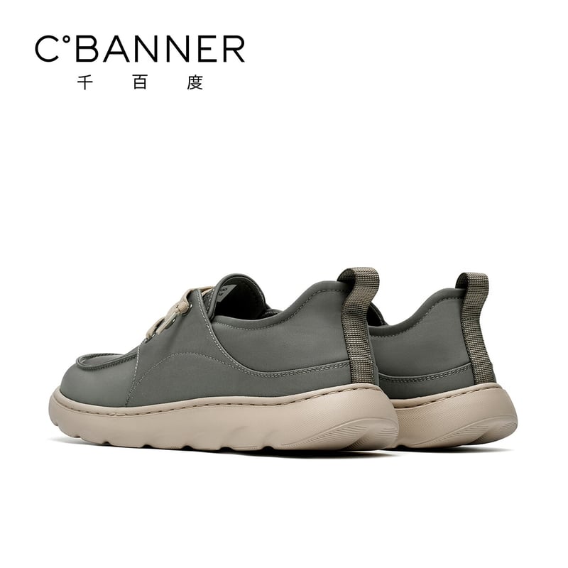 Cooling Breathable Canvas Shoes for Men