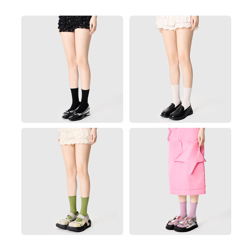PRIMEET Cool Modal Ice Silk Socks for Women