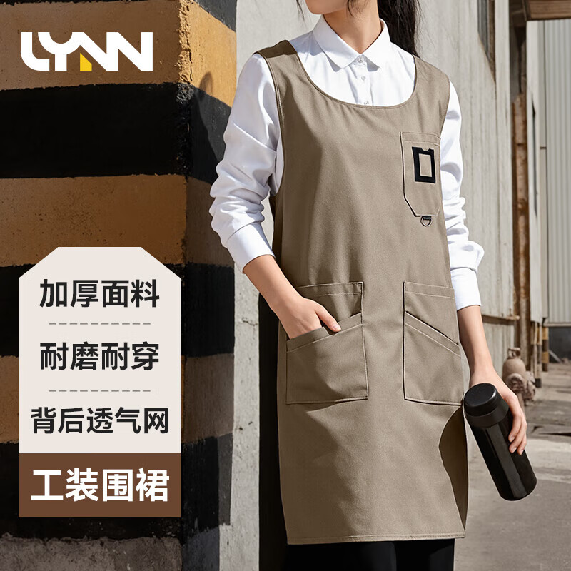 LYNN Canvas Work Apron - Durable & Water-Resistant Kitchen Uniform