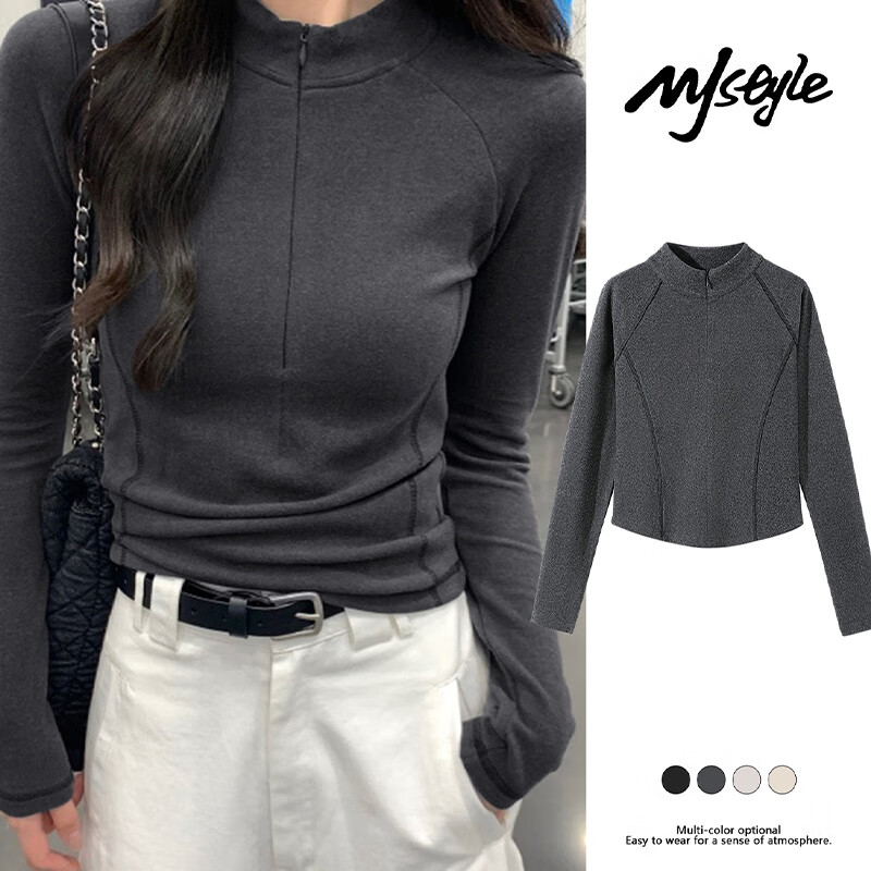 MJ STYLE High Neck Fleece Base Shirt Women 2026