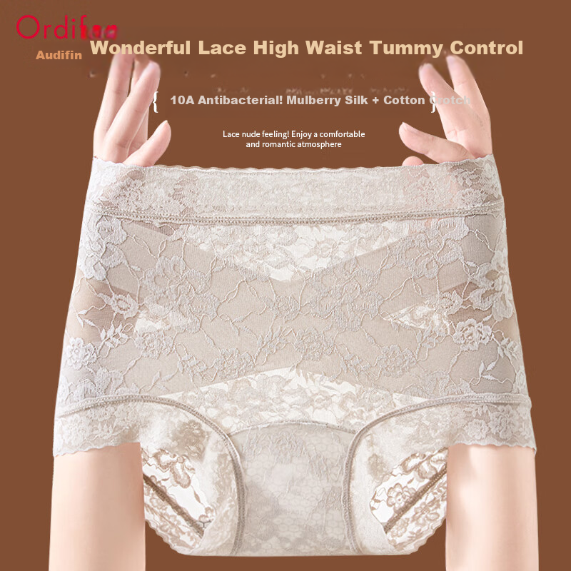 Ordifen Women's Underwear - Silk Cotton & Lace High-Waist Set