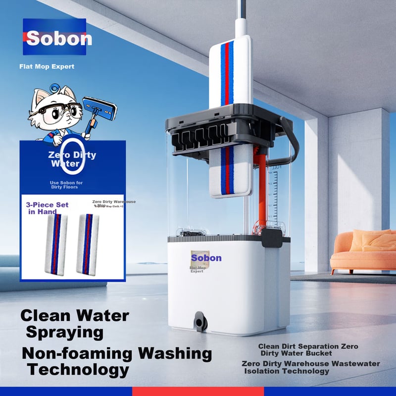 Sobam Mop with Net & Dirt Separation Plate