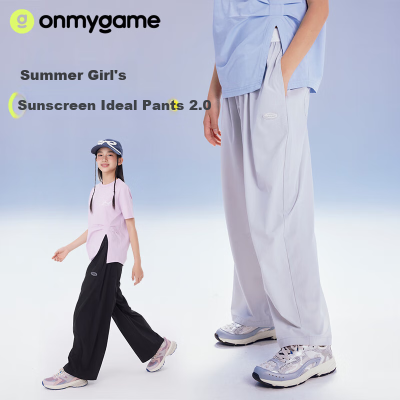 Onmygame Girls' Summer Mosquito-Repellent Pants
