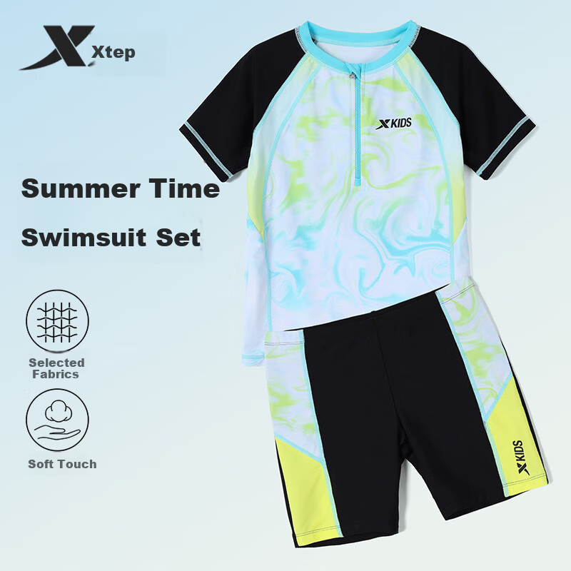 XTEP Kids Swimwear Rash Guard Split Shorts