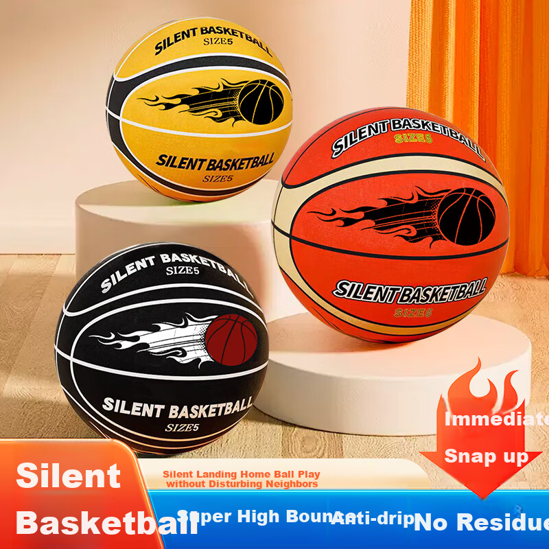 Babamama Silent Basketball - Noiseless Ball for Kids 3-6
