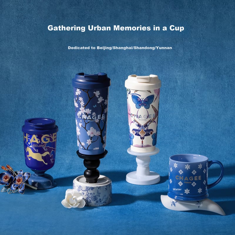 CHAGEE Beijing City Limited Edition Desktop Thermos Cup