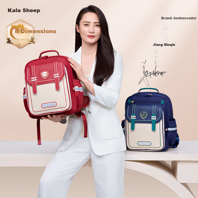 KALA·Y Cloud Backpack ProMax for Grades 1-3