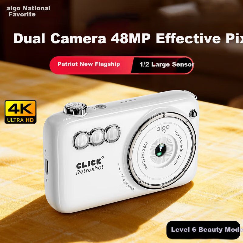 Aigo Patriot V1 Flagship Dual Camera