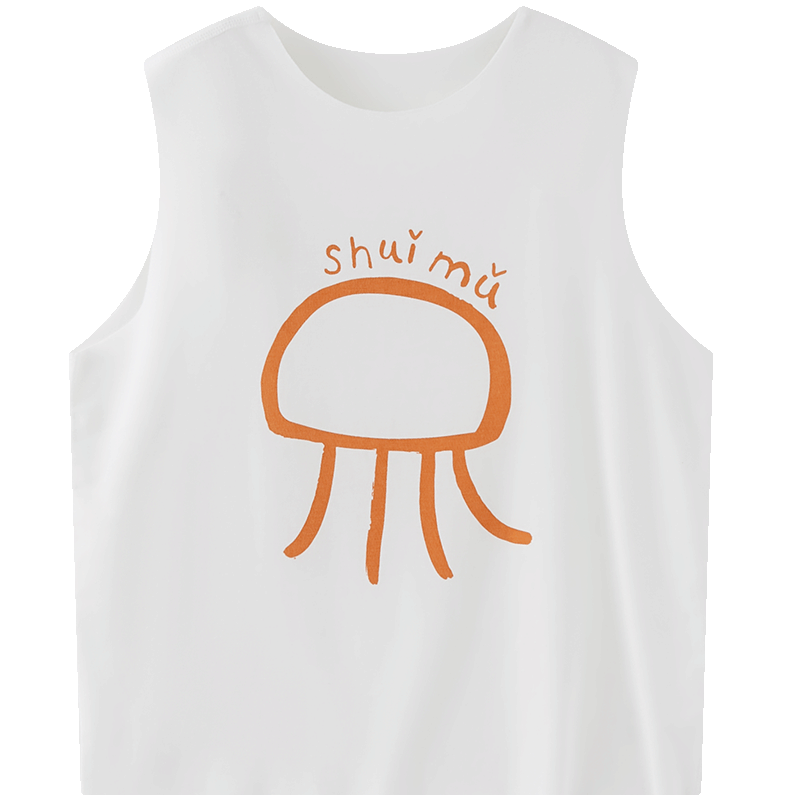 Papapapa Summer Cooling Vest for Boys & Girls
