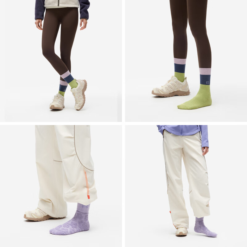 Bananain Hot Skin 501+ Women's Cotton Socks