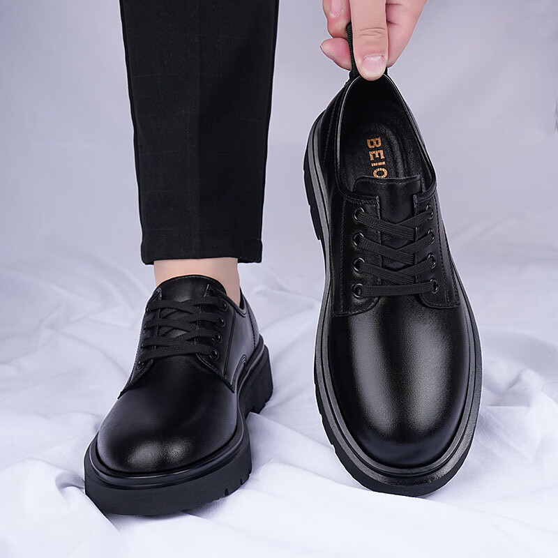 BEIOUTU Men's Formal Leather Shoes
