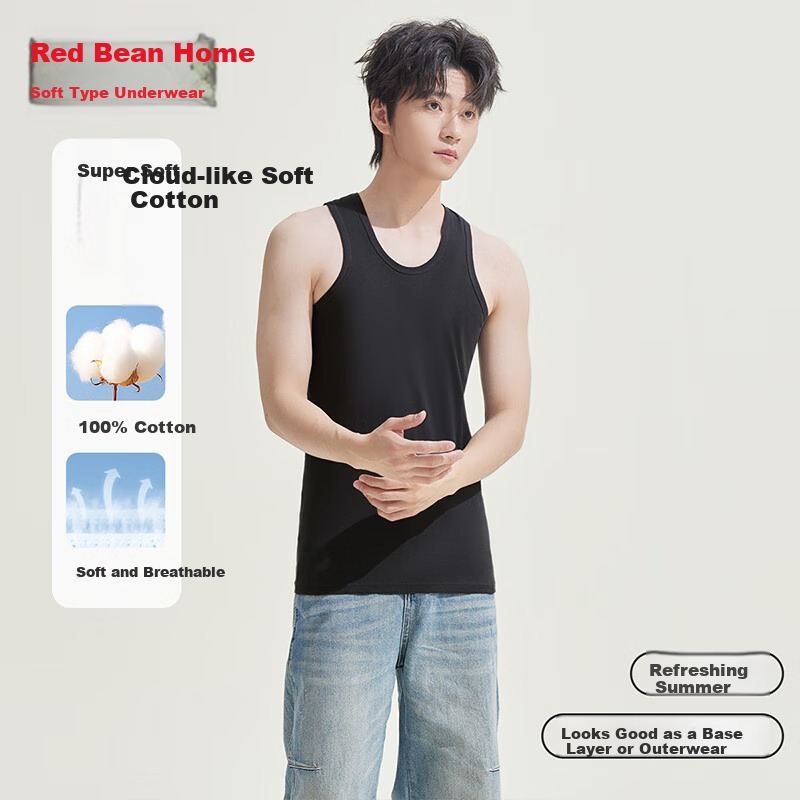 Hodohome Men's Pure Cotton Tank Top