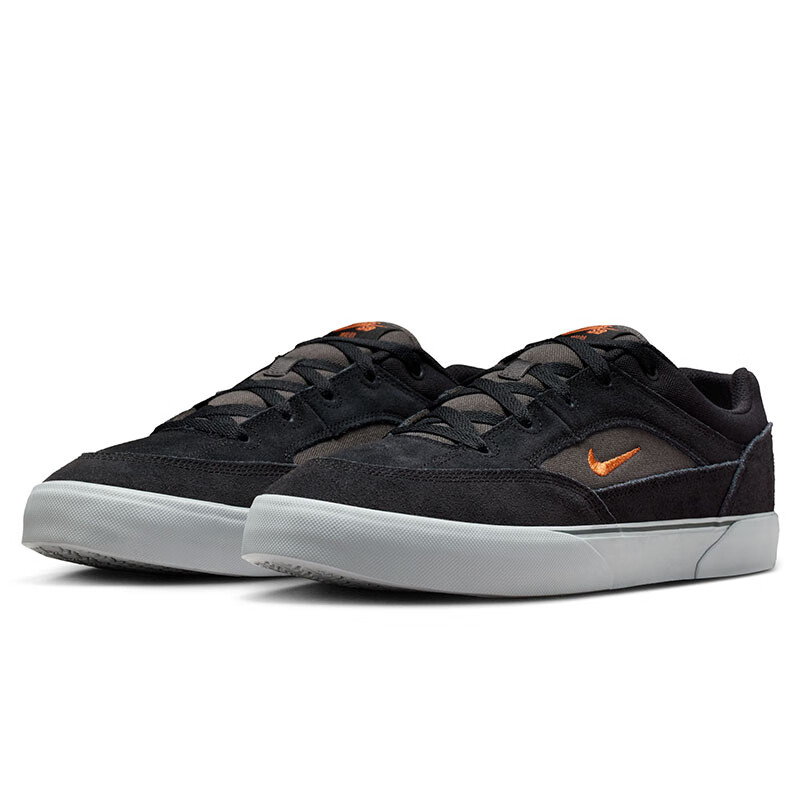 NIKE Men's SB MALOR Casual Sports Shoes