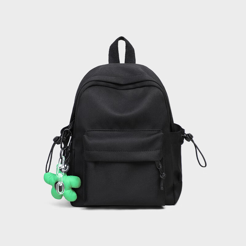 Viney Backpack for Women - Lightweight School Bag