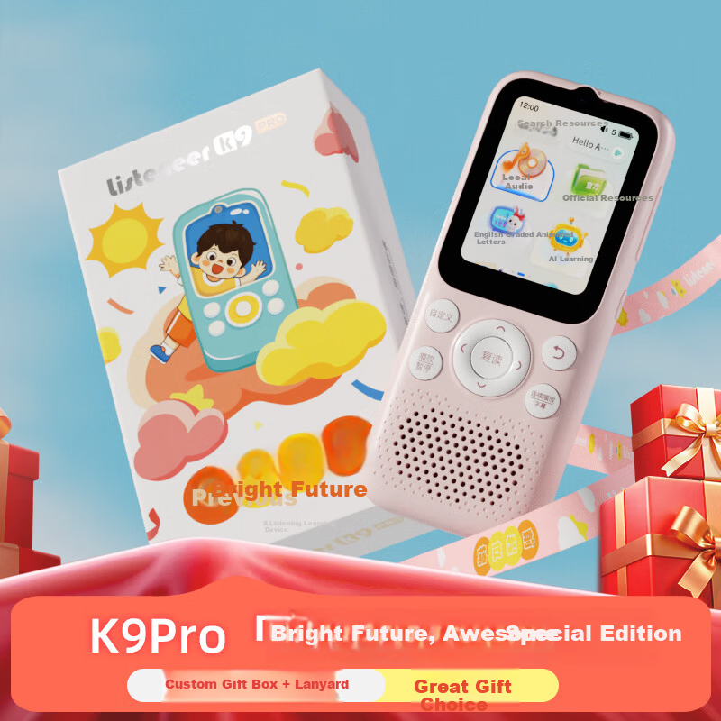 K9Pro Hearing Aid Treasure MP3 Player