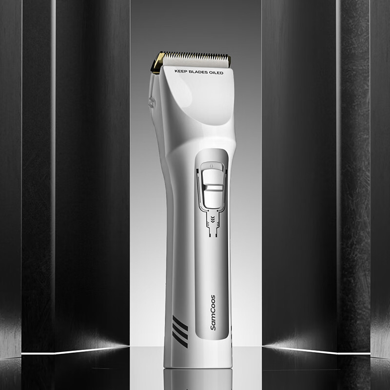 SAMCOOS Upgraded Nano Ceramic Hair Clipper for Kids
